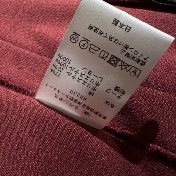 Needles Track Jacket – Poly Smooth - Picture 9 of 9